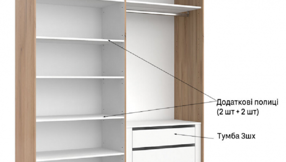 Шкаф-купе с зеркалом Миромарк Белла 2 дверный белый 200 см 6