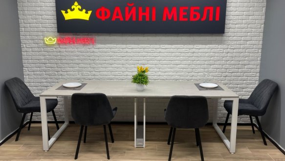 Стол раскладной трансформер MebliRoMax Long / Лонг 90-300 см 2