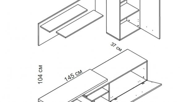 Стенка Ремо Дуб сан-ремо светлый / Антрацит 1