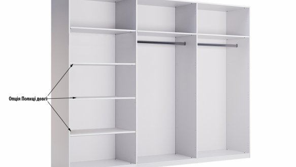 Шафа 6Д без дзеркала Міромарк Луна 6 дверна чорний 275 см 2