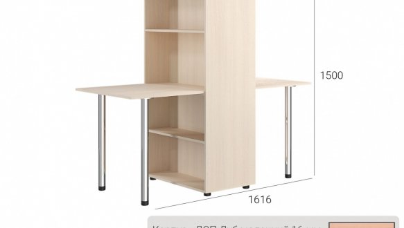 Стол КС-01 Киевский Стандарт 0