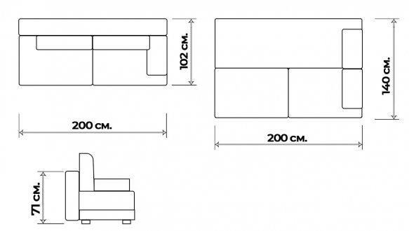 Диван Grande Lux 0