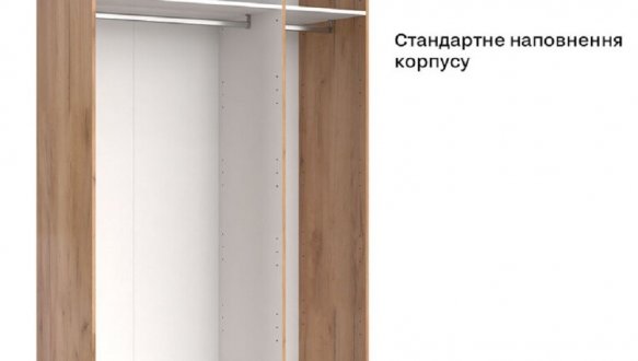 Шкаф 3дв с зеркалом Миромарк Прованс 3 дверный белый 148 см 5