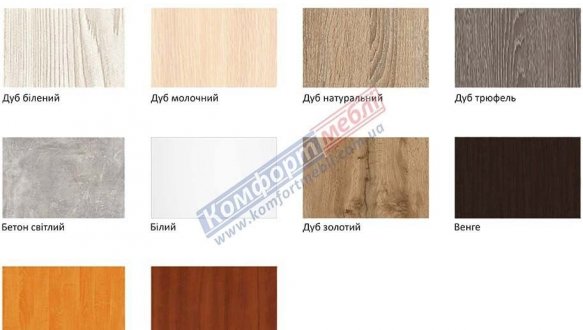 Вітальня-купе 2,4м 