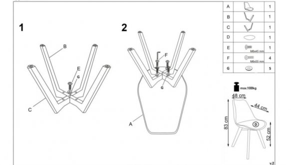 Стілець K-246 4