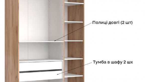 Шафа 3дв без дзеркал Міромарк Луна 3 дверна дуб крафт 140 см 4