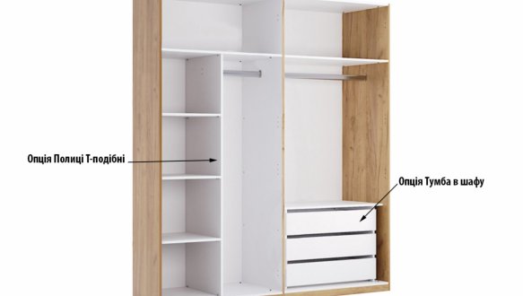 Шафа 4Д без дзеркала Міромарк Луна 4 дверна чорний 185 см 3