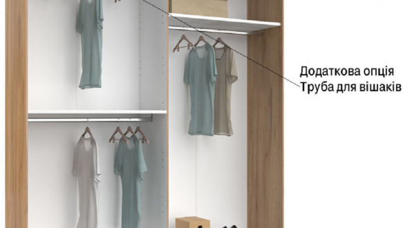 Шкаф-купе с зеркалом Миромарк Луна 2 дверный дуб крафт 250 см 6