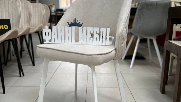 Крісло Andre/Андре Bjorn 84 см 1