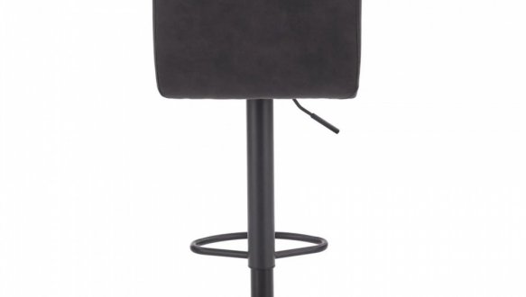 Барный стул H-89 Halmar 88-108 см 6
