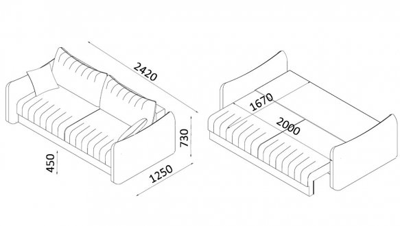 Диван Sofa De Lux 4