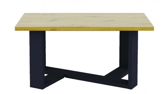 Стіл журнальний Нікко