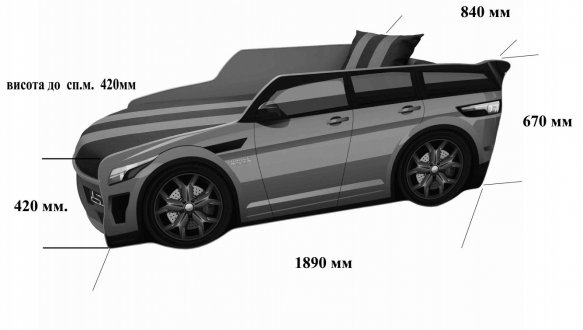 Кровать BMW PREMIUM 10