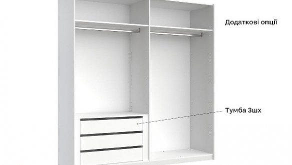 Шафа-купе з дзеркалом 2.5 Фемелі 4