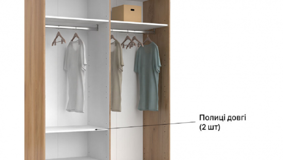 Шафа-купе Міромарк Лілу 2 дверна кашемір 150 см 7