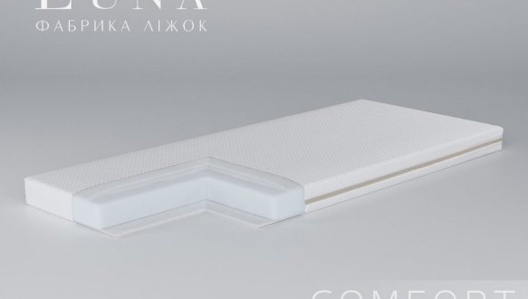 Матрас детский безпружинный Comfort 2