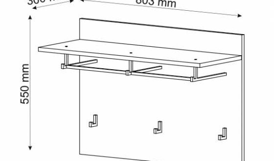 Вешалка Барселона 3