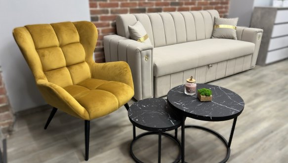 Крісло м'яке Halmar Tyrion / Тіріон Гірчичний / Чорні ніжки 2