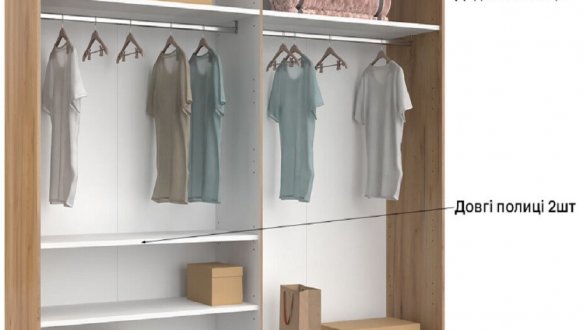 Шкаф-купе без зеркала Миромарк Асти 2 дверный дуб крафт 250 см 5