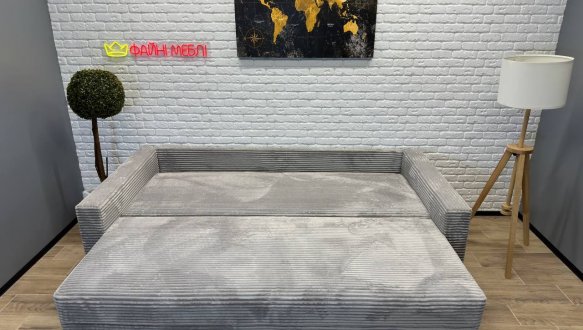 Диван Карина 3