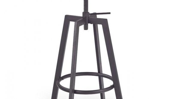 Барный стул H-64 Halmar 63-83 см