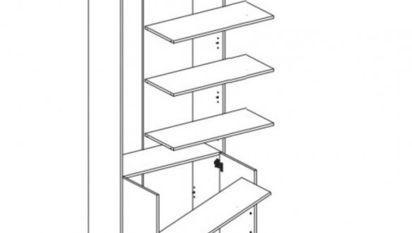 Пенал открытый REG 2D/220 Каби 0