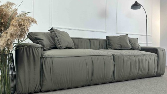 Диван Лофт 2,55 24