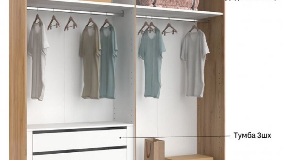 Шкаф-купе без зеркала Миромарк Асти 2 дверный дуб крафт 250 см 0