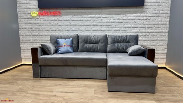 Кутовий диван Мадрид 4