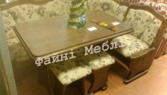 Кухонний куточок Люкс 6