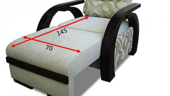 Кресло Фаворит 6