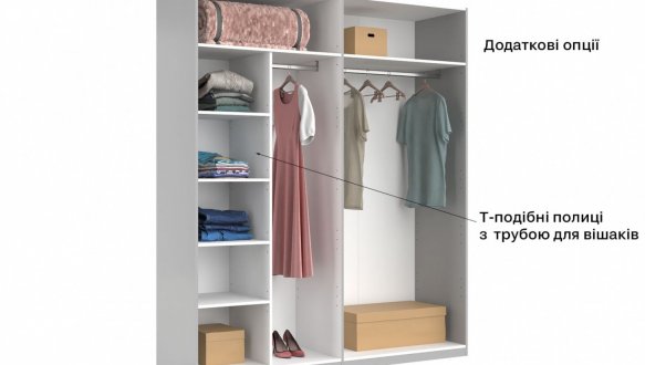 Шкаф-купе с зеркалом Миромарк Фемели 2 дверный белый 200 см 5