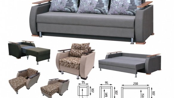 Диван Визит 2 4