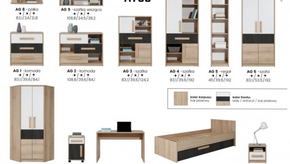 Комод 1100 3Ш Айго 2