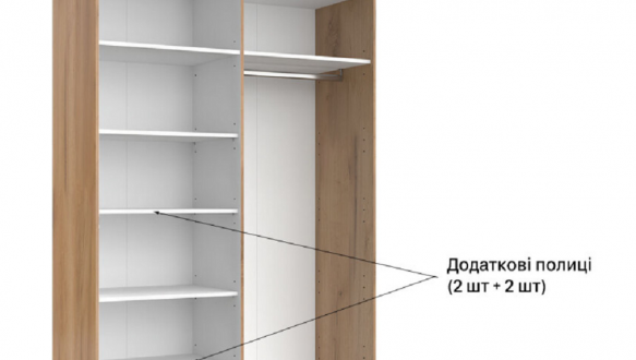 Шкаф-купе Миромарк Фемели 2 дверный белый 150 см 7