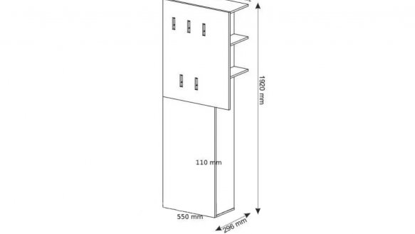 Модульная прихожая VMV holding Вербена Белый / Дуб стирлинг 5