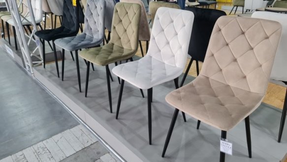 Стілець Jerry / Джері 3