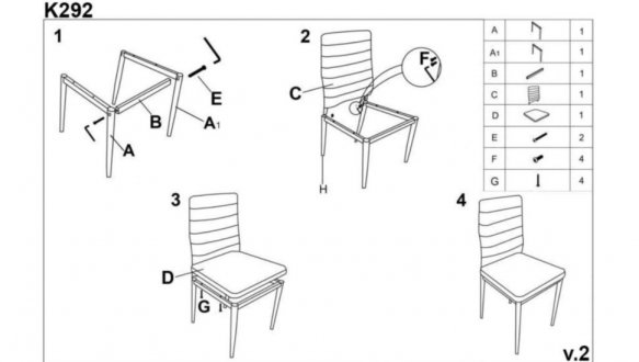 Стілець K-292 9