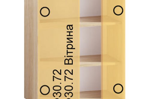 Шкаф верхний В60.72.2СК/В60.92.2СК Софт