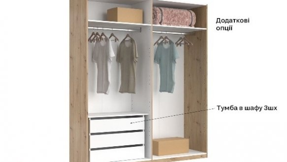 Шафа 4дв з дзеркалом Міромарк Тедді 4 дверний дуб артизан 180 см 4