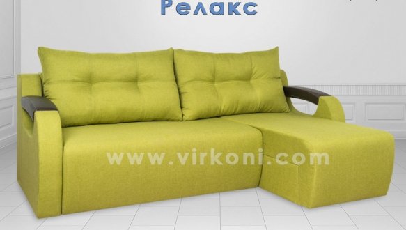 Угловой диван Релакс 8