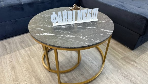 Двойной журнальный столик DION 10