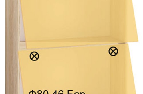 Шкаф верхний В80.72.2СК/В80.92.2СК. Бар Софт