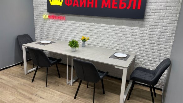 Стол раскладной трансформер MebliRoMax Long / Лонг 90-300 см 0