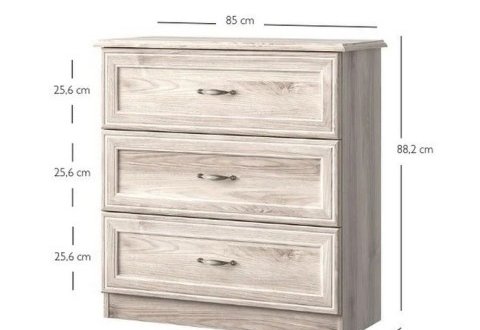 Комод 3S каштан nairobi Lizbon 0