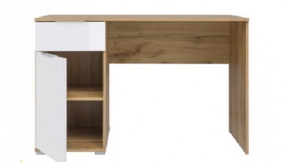 Стол письменный BIU/120 Злата 2