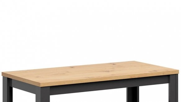 Стол журнальный Hesen 1