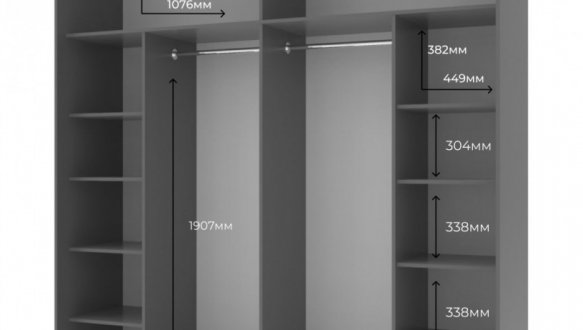 Шкаф-купе Дорос G-Caiser графит/бетон/белый 2 дверный 200 см 1