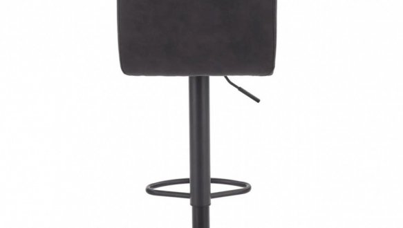 Барный стул H-89 Halmar 88-108 см 5