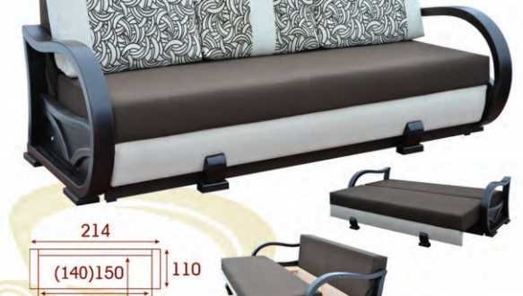 Диван Легенда Ортопедичний 0